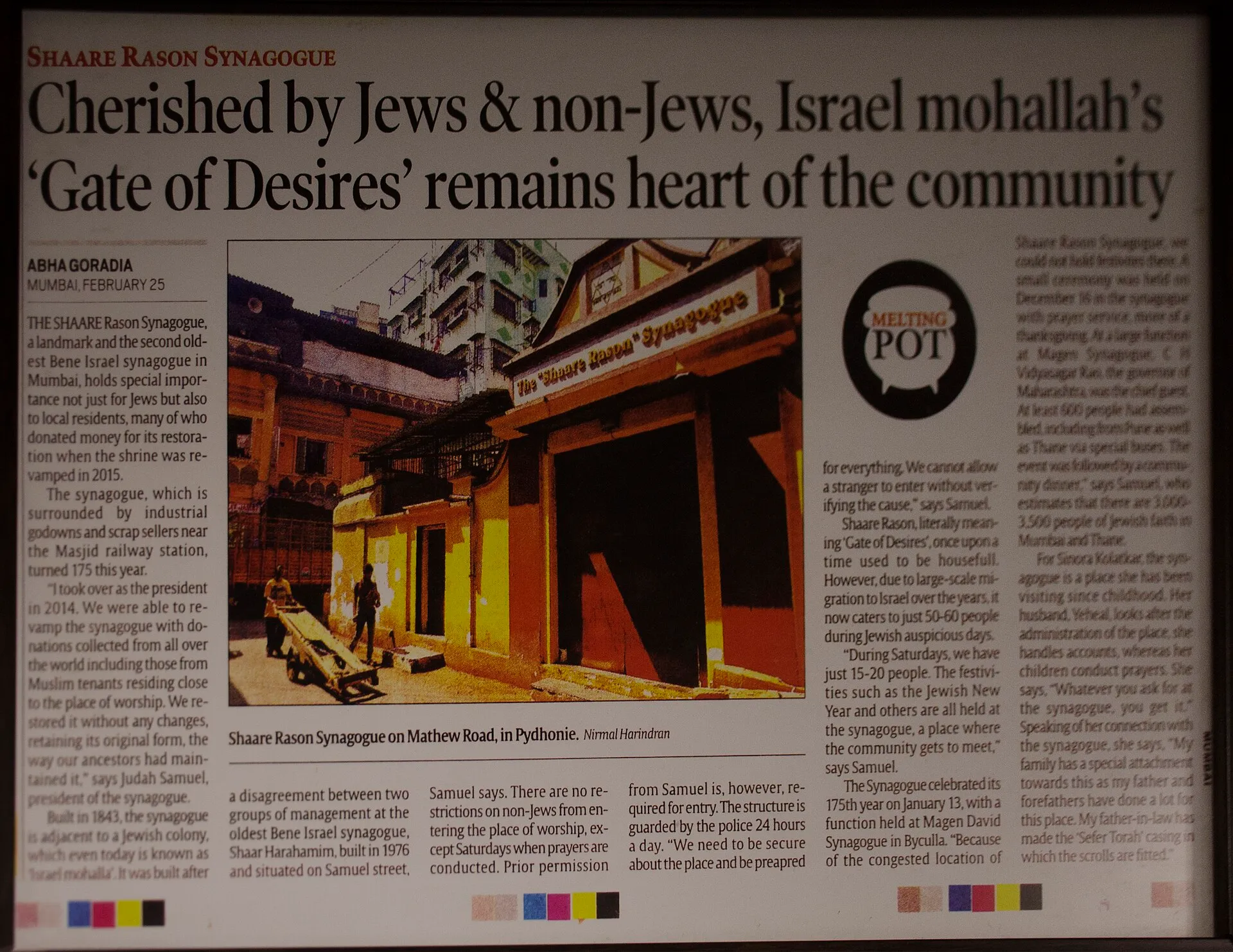A historic Bene Israel synagogue facade in Maharashtra