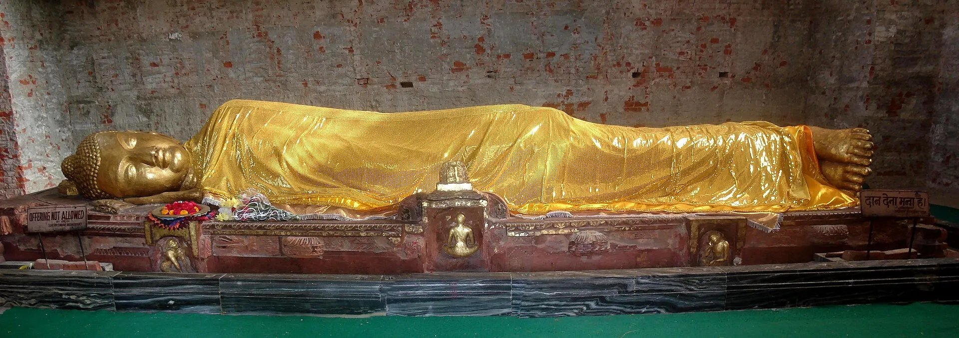 The Mahaparinirvana Temple housing the reclining Buddha at Kushinagar