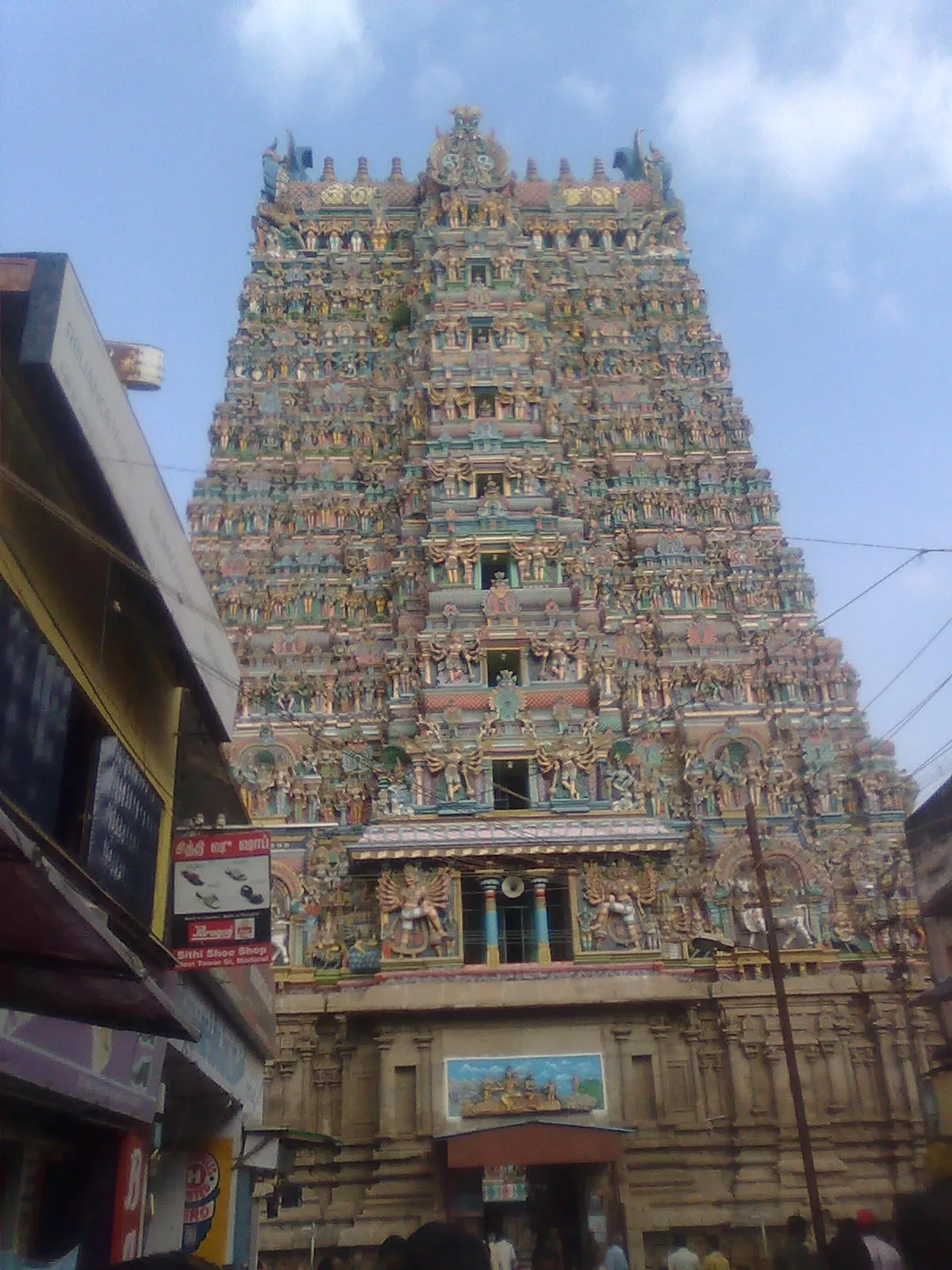 The towering carved gopuram of a Dravidian temple in Tamil Nadu